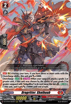 Dragritter, Shalhuub - DZ-BT04-003 - Triple Rare