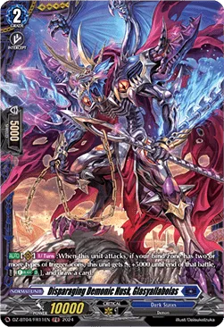 Disparaging Demonic Husk, Glasyallabolas - DZ-BT04-FR11 - Frame Rare