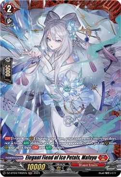 Elegant Fiend of Ice Petals, Mafuyu - DZ-BT04-FR02 - Frame Rare