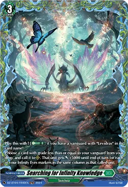 Searching for Infinity Knowledge - DZ-BT04-FR40 - Frame Rare