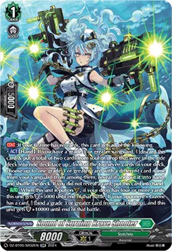 Sound of Surging Brave Shooter - DZ-BT05-SR32 - Silver Rare