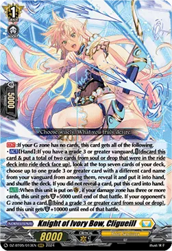 Knight of Ivory Bow, Cligueill - DZ-BT05-013 - Triple Rare