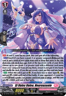 Si Vales Valeo, Heureuseole - DZ-BT05-019 - Triple Rare