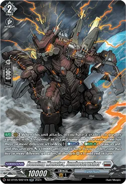 Bonding Monster, Jumboscrusher - DZ-BT05-SR21 - Silver Rare