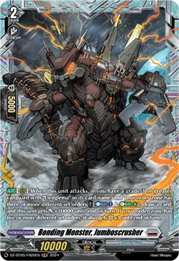 Bonding Monster, Jumboscrusher - DZ-BT05-FR20 - Frame Rare
