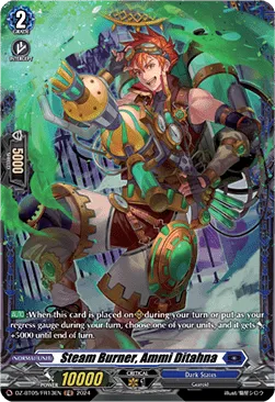 Steam Burner, Ammi Ditahna - DZ-BT05-FR13 - Frame Rare