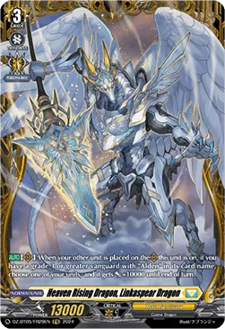 Heaven Rising Dragon, Linkaspear Dragon - DZ-BT05-FR29 - Frame Rare