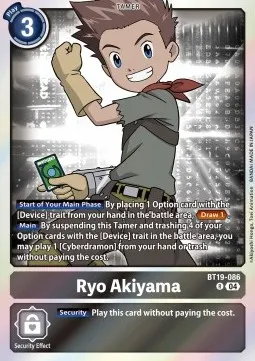 Ryo Akiyama - BT19-086 - Rare