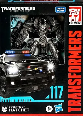 TRANSFORMERS: DARK OF THE MOON GENERATIONS STUDIO SERIES DELUXE CLASS ACTION FIGURE - DECEPTICON HATCHET 11 CM