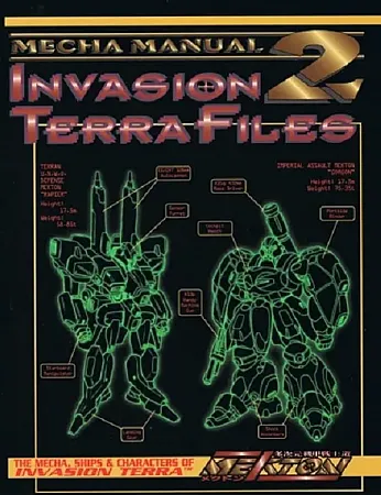 MEKTON ZETA: MECHA MANUAL 2 INVASION TERRA FILES - R. TALSORIAN GAMES
