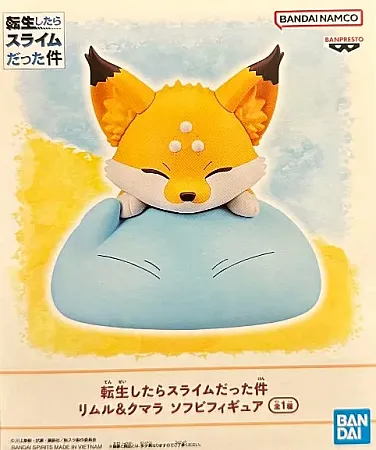 THAT TIME I GOT REINCARNATED AS A SLIME - RIMURU & KUMARA SOFT VINYL FIGURE 10 CM