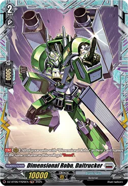 Dimensional Robo, Daitrucker - DZ-BT06-FR26 - Frame Rare