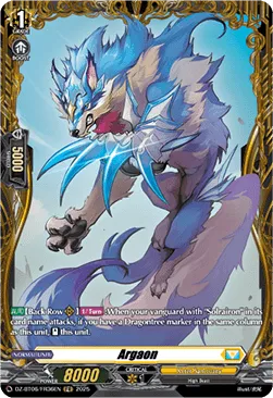 Argaon - DZ-BT06-FR36 - Frame Rare