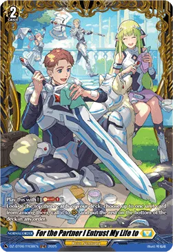 For the Partner I Entrust My Life to - DZ-BT06-FR38 - Frame Rare