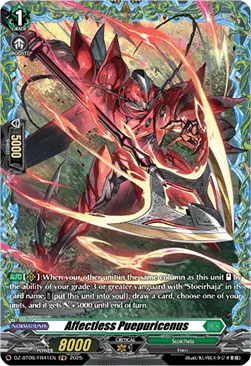 Affectless Puepuricenus - DZ-BT06-FR41 - Frame Rare