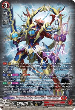 Dragonic Kaiser Vermillion THE BLOOD - DZ-BT06-SR01 - Silver Rare