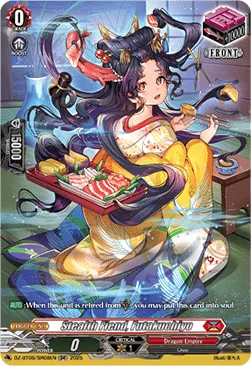 Stealth Fiend, Futakuchiyo - DZ-BT06-SR08 - Silver Rare