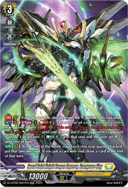 Sword Saint Knight Dragon Emperor, Gramgrace Sieg - DZ-BT06-SR27 - Silver Rare