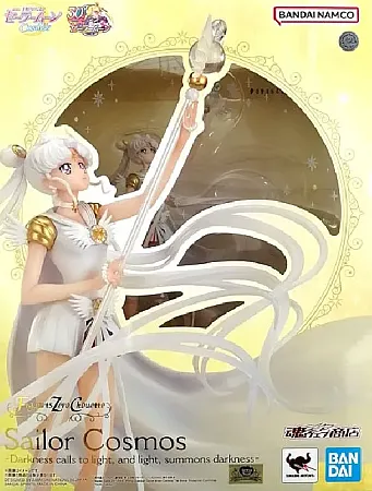PRETTY GUARDIAN SAILOR MOON COSMOS THE MOVIE: FIGUARTS ZERO CHOUETTE STATUE 24 CM