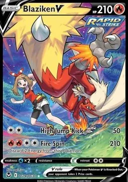 Blaziken V (SIT TG14) - Special Illustration Rare