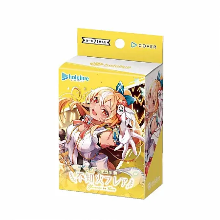 HOLOLIVE OFFICIAL CARD GAME - SHIRANUI FLARE STARTER DECK - JP