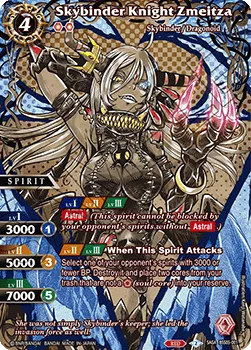 Skybinder Knight Zmeitza (V.3 - Saga Rare) BSS05-001