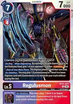 Regulusmon - BT21-077 - Rare