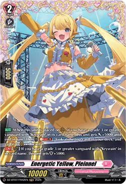 Energetic Yellow, Pleinnel - DZ-BT07-FR42 - Frame Rare