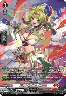 Blaze Maiden, Alprue - DZ-BT07-SR06 - Silver Rare