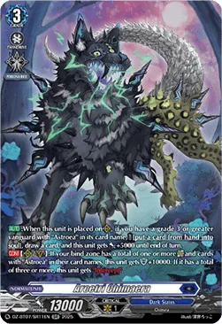 Arcetri Chimaera - DZ-BT07-SR11 - Silver Rare