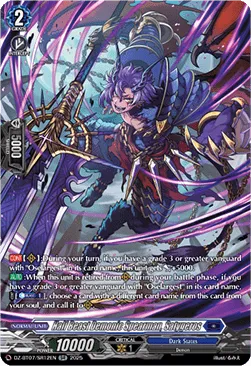 Half Beast Demonic Spearman, Satygeros - DZ-BT07-SR12 - Silver Rare