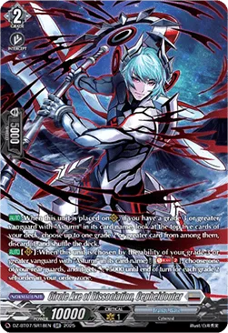 Circle Axe of Dissociation, Cepheidouter - DZ-BT07-SR18 - Silver Rare