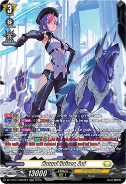 Hound Raiser, Aoi - DZ-BT07-SR22 - Silver Rare