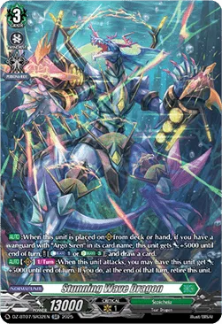 Stunning Wave Dragon - DZ-BT07-SR32 - Silver Rare
