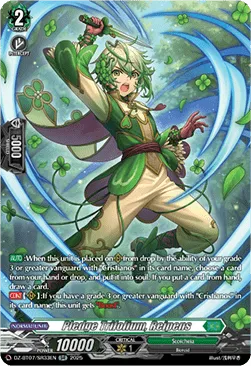 Pledge Trifolium, Reipens - DZ-BT07-SR33 - Silver Rare