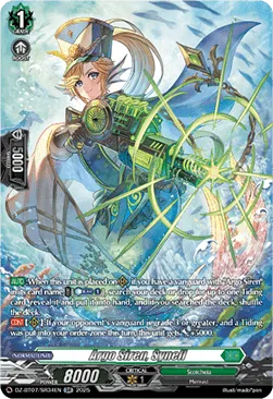 Argo Siren, Synell - DZ-BT07-SR34 - Silver Rare