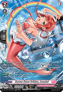 Seven Hues Bridge, Lucciel - DZ-BT07-SR37 - Silver Rare