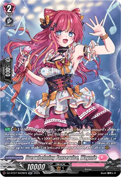 Overwhelming Fanservice, Waymie - DZ-BT07-SR39 - Silver Rare