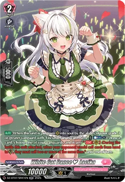 White Cat Dance Lacika - DZ-BT07-SR41 - Silver Rare