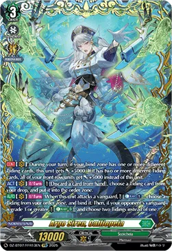Argo Siren, Calliopeia - DZ-BT07-FFR13 - Double Frame Rare