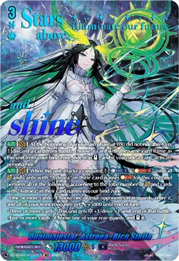 Dualmajestar, Astroea Bico Stella - DZ-BT07-SEC02 - Secret Rare