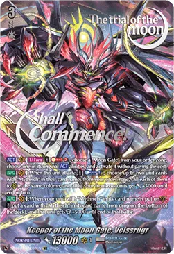Keeper of the Moon Gate, Veissrugr - DZ-BT07-SEC03 - Secret Rare