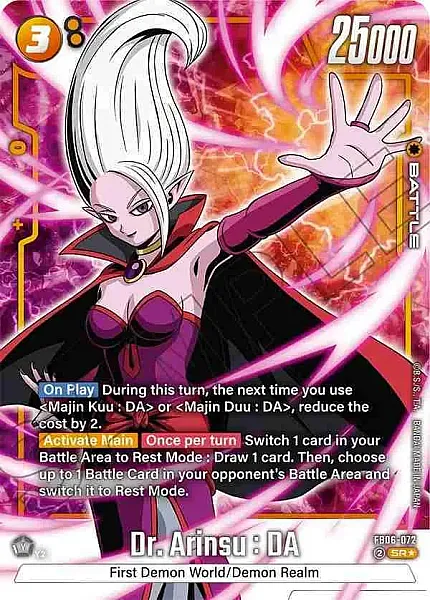 Dr. Arinsu : DA - FB06-072 (Alternate Art) - Super Rare