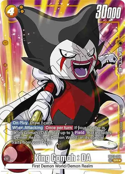 King Gomah : DA - FB06-076 (Alternate Art) - Super Rare