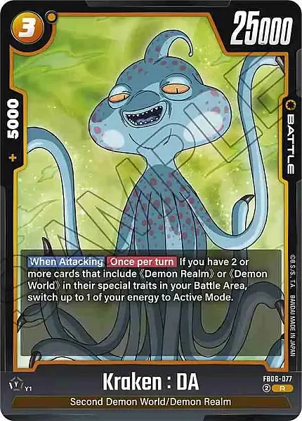 Kraken : DA  - FB06-077 - Rare