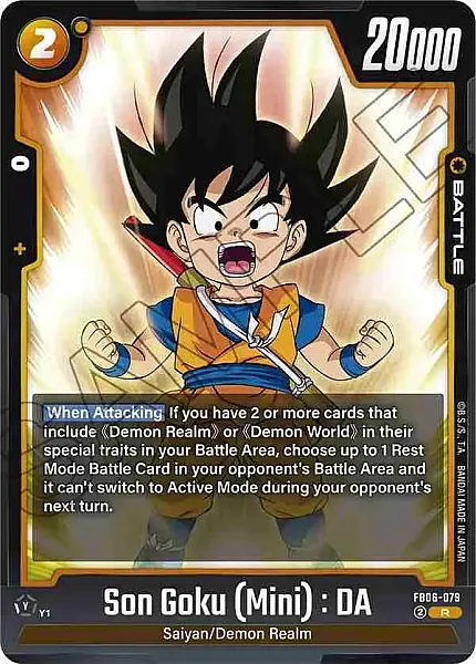 Son Goku (Mini) : DA - FB06-079 - Rare
