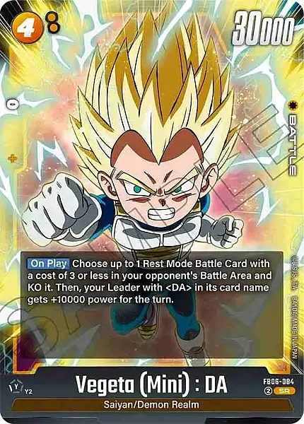 Vegeta (Mini) : DA - FB06-084 - Super Rare