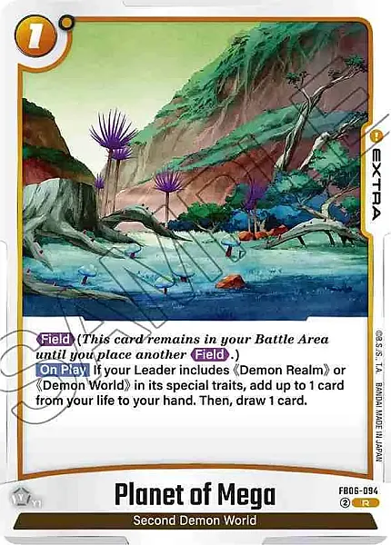 Planet of Mega  - FB06-094 - Rare