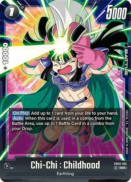 Chi-Chi : Childhood - FB06-103 - Super Rare