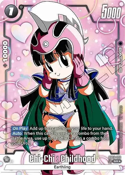Chi-Chi : Childhood - FB06-103 (Alternate Art) - Super Rare